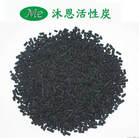 柱状活性炭